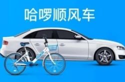 【10分钟教程】淮北工厂什么工资待遇_哔哩哔哩-3